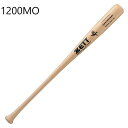 ZETTスペシャルセレクトモデル硬式用木製バット 【BWT14514】