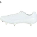 MIZUNOライトレボゼロ2野球スパイク 【11GM2316】