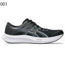 ASICSHYPER SPEED 5ランニングシューズメンズ【1011C084】