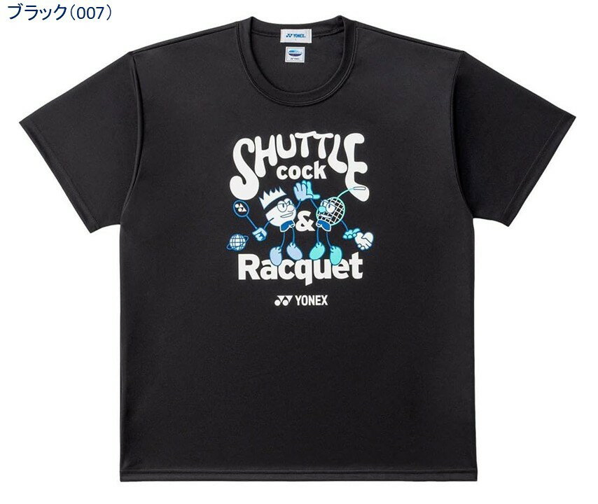 YONEX ユニドライTシャツ 【16895Y】