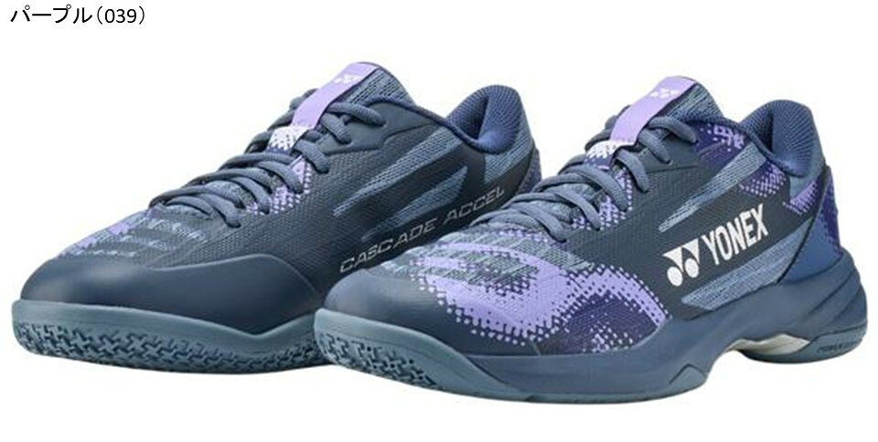 YONEX【SHBCA2W】 2026モデル バドミントンシューズ パワークッションカスケードアクセルワイド