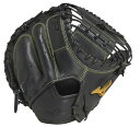 MIZUNO ミズノプロ 限定 24SS 號SAKEBI 捕手用 右投げ 【1AJCH30010 09】