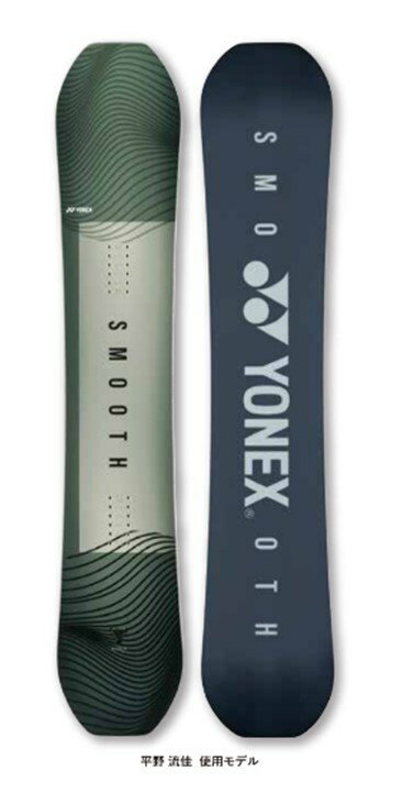 楽天市場】YONEX SMOOTHの通販 楽天市場】YONEX SMOOTHの通販