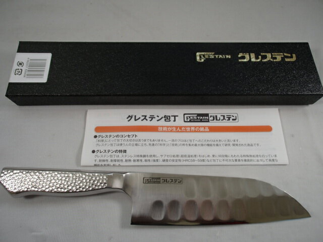 楽天市場】グレステン 817tmmの通販 楽天市場】グレステン 817tmmの通販