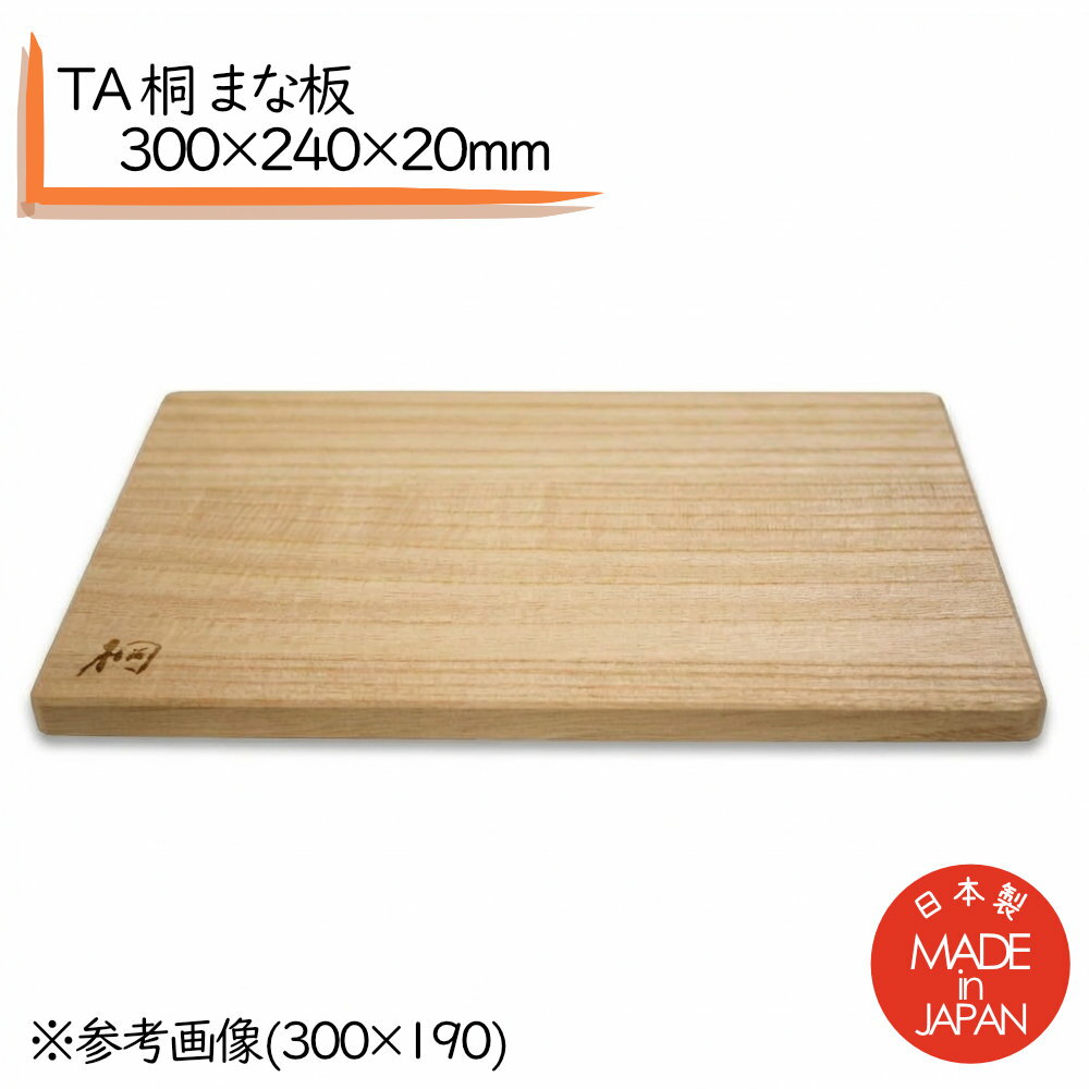 商品画像3