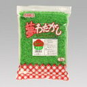 かっぱ橋 ふじたクッキング 販売）メロン 綿菓子用 ざらめ 夢わたがし (色 味 香り付きザラメ) めろん 綿菓子 ザラメ 綿菓子 ざらめ 綿あめ わたあめ ワタガシ ざらめ わたかし 粗目 わた菓子 ザラメ BIGわたあめ ビッグ ワタガシ トルネード綿菓子 粗目 ビッグわた菓子