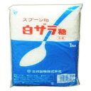 【三井製糖】スプーン印ザラメわた菓子用大粒白ざらめ 綿菓子用 ザラメ 粗目 白ザラメ 綿菓子ざらめ ワタアメザラメ 綿アメざらめ わた飴 ざらめ ワタアメ 綿菓子 わた菓子 ざらめ 白ザラメ 綿菓子 砂糖 ワタアメ砂糖 綿アメ砂糖 ざらめ コットンキャンディ