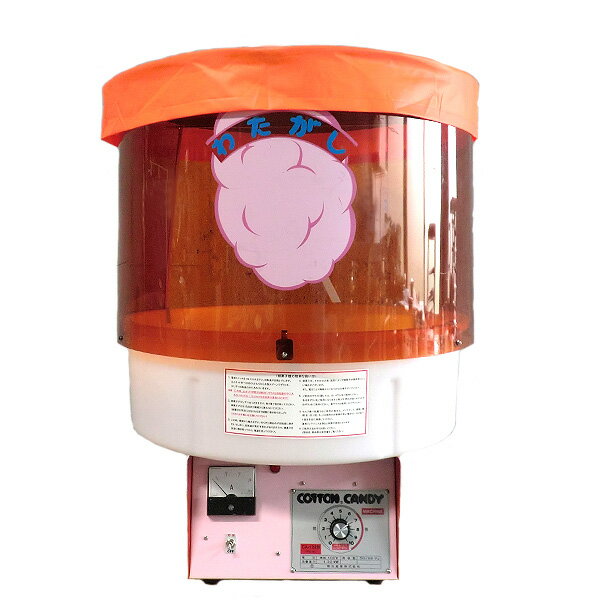 楽天市場】綿菓子機 ca-120 部品(キッチン用品・食器・調理 楽天市場】綿菓子機 ca-120 部品(キッチン用品・食器・調理