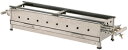 送料無料 業務用 焼台 13Aガス 3本パイプ 焼物器 3-900W ワイドタイプ 900×255 おすすめ 焼きもろこし トウモロコシ焼き とうもろこし 焼き...