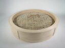 中華セイロ(日本製)蓋 約30cm(中華セイロ 飲茶セイロ 中華せいろ 中華セイロ 中華料理道具 中華蒸し器 シュウマイ蒸し器 肉まん蒸し器 肉まんセイロ 焼売...