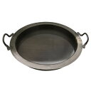 【山田工業所】鉄製餃子鍋 24cm(フタは別売りです)納期は約2か月です。鍋 のみです。( 業務用 餃子鍋 餃子 ギョーザ ぎょうざ ギョーザ鍋 ぎょうざ鍋 鉄...