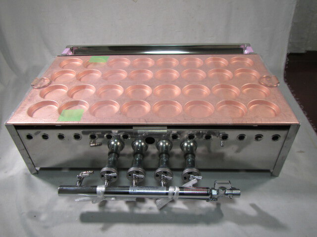 imgrc0184174820.jpg imgrc0184174820.jpg