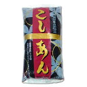 特選 こしあん 1kg入り たいやき こしあん my AN マイアン 鯛焼き アンコ たい焼き あんこ たい焼きのアンコ 大判焼き アンコ こしアン 1kg 苺...
