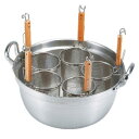 デカてぼ茹麺鍋セット 51-16cm用 アルミ料理鍋 51cm フリザル テボ付 5個付 ガス用 茹で麺鍋セット ふりザルセット 振りザル ラーメンザル ふりザ...