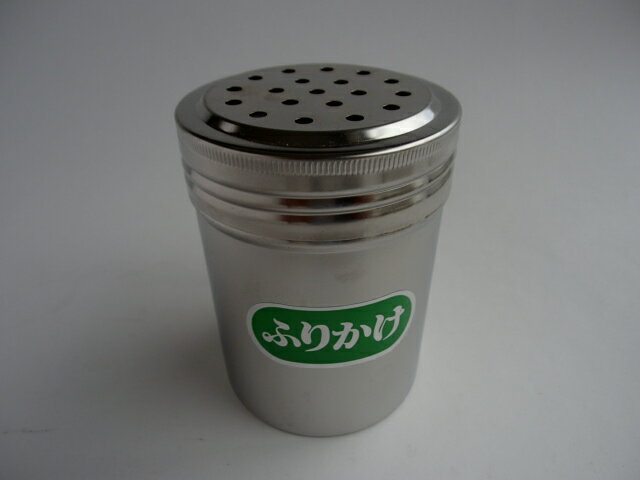 シルバーアロー【調味缶】F缶（大)〈BTY-49〉ふりかけ缶 振りかけ缶 業務用 F缶 振り掛け入れ ステンレ..
