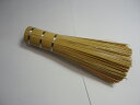 竹製「ササラ」(小)　中華鍋用 タワ