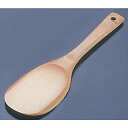 国産 竹製杓子 竹しゃもじ 300X86mm 丸 スパテル 30cm スシ道具 人気 寿司道具 鮨道具 寿し道具 すし道具 寿ししゃり シャリ切 しゃり切り し...