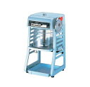 電動式氷削り機 初雪 HF-300P2 ブロック氷専用