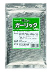 ポップコーン食材 夢フル(500g) ガーリック味 約160人分〜200人分　ポップコーン　ポップコーン　フレーバー　ポテト　フレーバー　ふるふる　フルフル　フレーバー　唐揚げ　ポテト　ポップコーン　スピン　スナック菓子　等のフレーバー