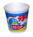 【かき氷カップ】発砲スチロール製カップフラッペカップ A-350 1袋（50個入）（かき氷カップ 氷カップ 氷カップ 使い捨て テイクアウト 氷カップ かき氷カップ かき氷器 うつわ 使い捨て カキ氷用使い捨てカップ