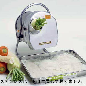 パール金属 EASY WASH 食洗機対応 PCおろし器Sタイプ 【日本製】 C-8717