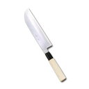 SA 佐文青鋼 鎌型薄刃(片刃) 22.5cm ASB-49 佐文 包丁 鎌形包丁 片刃包丁 日本製 高級和包丁 和食庖丁 日本料理庖丁