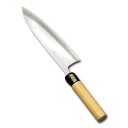 SA 佐文 出刃 木製サヤ付 (片刃) 27cm ASB-13 佐文 包丁 出刃包丁 片刃包丁 日本製 高級和包丁 和食庖丁 日本料理庖丁