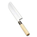 堺實光 紋鍛 ( 青鋼 ) 鎌薄刃 ( 片刃 ) 24cm AZT-18 安来青鋼二号 人気 刺身庖丁 おすすめ 刺身包丁 日本製 包丁 和食 刺身 寿司道具 ...