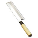 堺實光 上作(白鋼) 薄刃(片刃) 19.5cm AZT-31