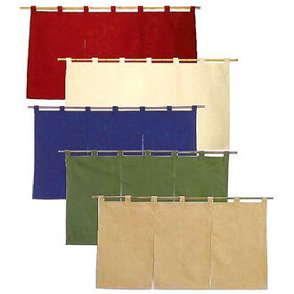 半間のれん 綿麻無地 001-02 YHV-02