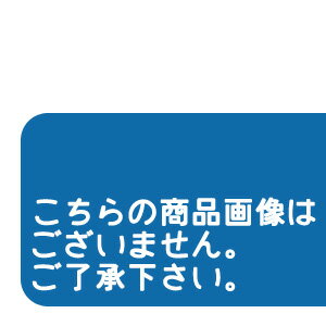 業務用ガス式焼き鳥器備品ガスホース クリップバンド 9.5mm 2個セット