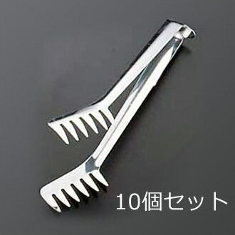 SA 18-8 スパゲティトング 大10個セット〈BSP-65〉パスタトング トング キッチントング 日本製 パスタトング スパゲティトング スパゲッティトング スパゲティートング スパゲッティートング 麺トング テーブル道具 キッチン用品 トング 撮影 キッチン道具