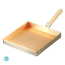 【玉子焼き器】ロイヤル玉子焼XED260 IH対応〈ATM02〉IH対応 銅玉子焼き 銅卵焼き 銅製 玉子焼き器 電磁調理器対応 日本製 銅玉子焼きIH対応 I...