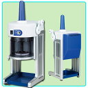 電動式ブロック氷専用氷削機初雪BASYS(ベイシス)HB-3...