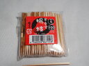 【茶道具】黒文字 6cm(100本入)和菓子 楊枝 60mm 楊枝 くろもじ 人気 黒文字楊枝 ようじ おすすめ 黒文字 クロモジ楊枝 楊枝 クロ文字楊枝 和菓子楊枝 黒文字ようじ 販売(3)