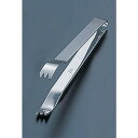 SW18−0爪付アイストング A 165mm アイストング カクテル用品 バー用品 万能トング ガリトング ガリツカミ ヤクミトング ネギトング ス...