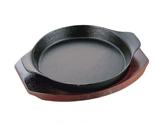 イシガキ ステーキ皿 深型丸 06-20 20cm 木台付ステーキ皿 ステーキ皿 人気 ステーキ皿 鉄鋳物 業務用 木台付セット 日本製 おすすめ 肉皿 スパゲッティ皿 チョリソパン ステーキ用品 お好み焼き 永久品番：PIS-20 TKG：9-1859-0602