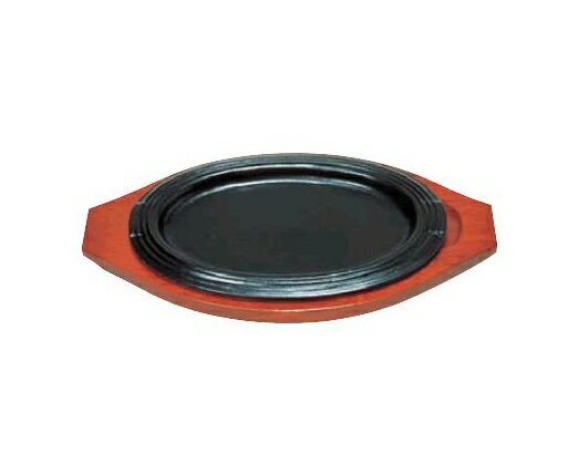 S ステーキ皿 三筋型F 木台付ステーキ皿 IH対応 ステーキ皿 人気 ステーキ皿 鉄鋳物 ステーキ皿 業務用 ステーキ皿 木台付セット 日本製 おすすめ ステーキ皿 肉皿 スパゲッティ皿 スパゲティ皿 チョリソパン IH対応 ステーキ皿セット ステーキ用品 お好み焼き