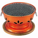IK 池永鉄鋼 割烹炭火亭 炭 割烹 炭火亭 人気 焼き肉コンロ 焼肉道具 焼き肉道具 焼き肉 水コンロ 焼き肉 七輪 炭用 焼き肉機 焼肉七輪 炭七輪 炭用七...