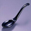 メラミン チャイナレンゲ ME-1 黒 レンゲ ラーメンレンゲ ラーメン蓮華 中華レンゲ レンゲスプーン らーめんスプーン らーめんレンゲ 蓮華 れんげ ラーメ...