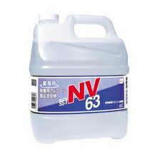 (かっぱ橋　ふじたクッキング　販売）アルコール製剤　セハノール　SS‐1NV63 詰替え用　業務用4,0L〈XNL-04〉2020年　5月30日入荷　エタノール　アルコール　消毒液　除菌　殺菌　ドアノブなどに　衛生用品　食品添加物　ウイルス対策　アルコール液