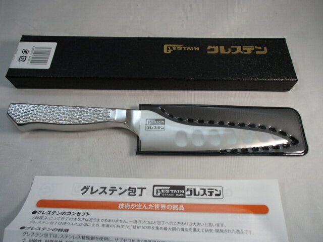 楽天市場】グレステン 814tumの通販 楽天市場】グレステン 814tumの通販