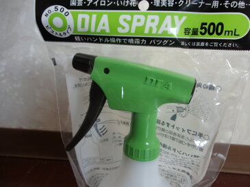 (かっぱ橋 ふじたクッキング 販売)ダイヤスプレー 緑 噴霧器 スプレー ピストル型 ボトル容器 500ml用 緑色機器類の除菌 消毒 霧吹き エタノール 霧吹き アルコール 霧吹き アルコール スプレー容器 日本製 噴霧器 手動 霧吹き 500cc 緑色