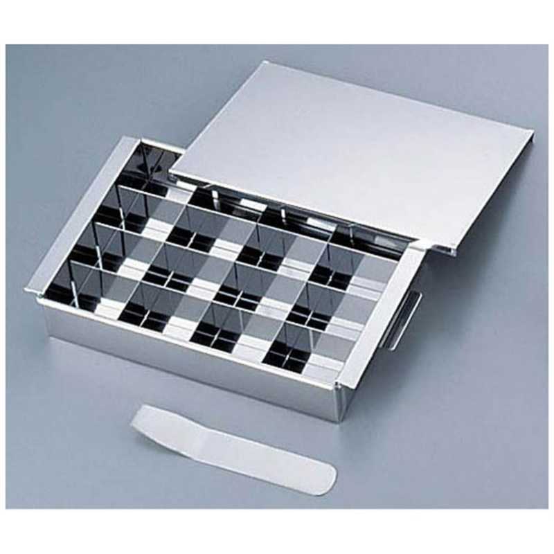 浅野製作所 サンエー18-0 玉子豆腐器