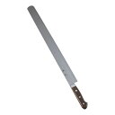 TKG SA 佐文 カステラ庖丁 45cm 全鋼 WKS-02 ケーキナイフ カステラ包丁 包丁 日本製 高級 カステラ切 カステラ切り カステラナイフ 菓子庖...