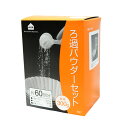AUX オークス 【ろ過パウダーセット300g 約60回分】 TD7 てんぷら油 ろ過パウダーてんぷら油フィルター 油ろ過 てんぷら油ろ過し 油をろ過 天ぷらパ...