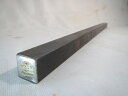 25×25×400mm 焼き鳥道具備品 鉄久 鉄棒 40cm1本 極太 25mm 角 400用 25×25×400mm 焼き鳥鉄棒 焼鳥鉄棒 鉄棒 角棒 てつ棒...