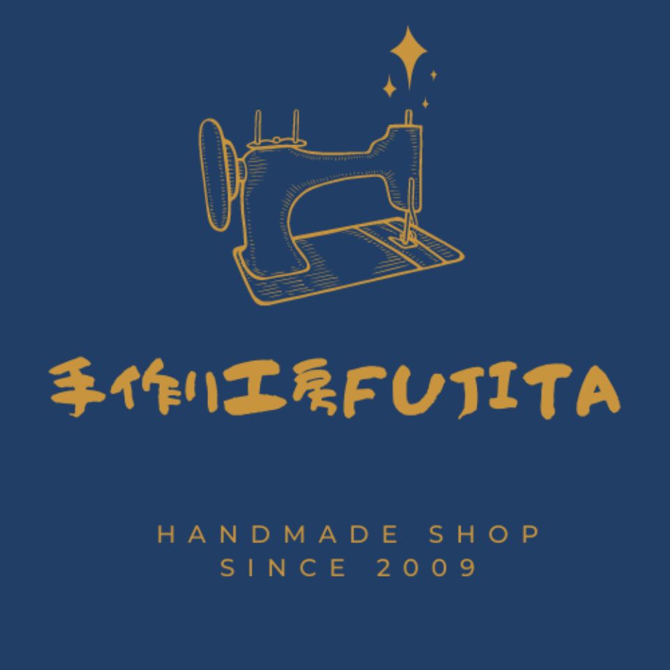 楽天市場 手作り工房fujitaの商品を中心に様々なハンドメイド品を取り揃えております クラフトマーケット トップページ