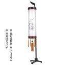 盆提灯 盆ちょうちん 木製 スタンド 台 初盆 新盆 『提灯スタンド(大) 高さ198cm』