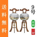 盆提灯 盆ちょうちん 八女提灯 置き提灯 初盆 新盆 『 大内行灯 胡水 木製(けやき) 絹張り 二重 9号(姫) ≪左右非対称の対柄の一対≫』[高さ69cm×...